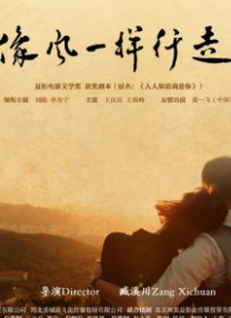 欧美视频在线免费看
